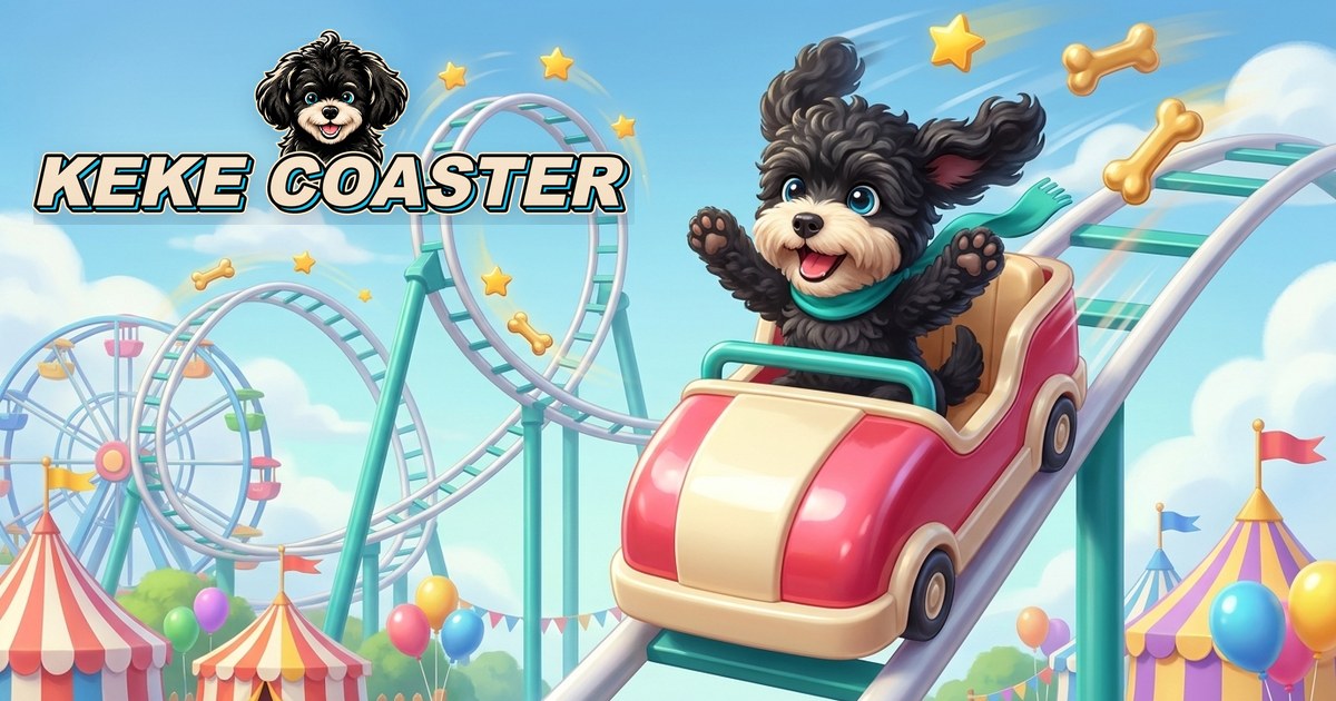 KEKE COASTER 롤러코스터 게임